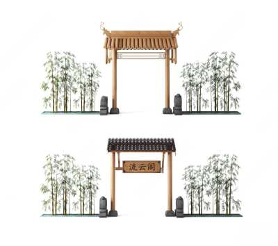 新中式庭院大门3D模型下载